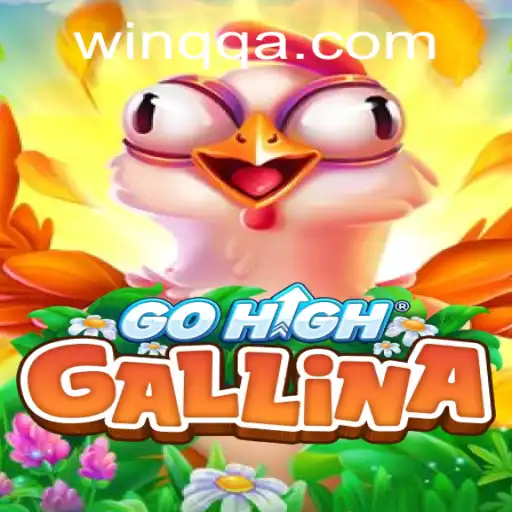 Discovering GoHighGallina: The Exciting New Multiplayer Game